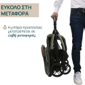 Καρότσι Chicco Goody Xplus Twinkle Green