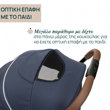 Καρότσι Chicco Goody Xplus Radiant Blue