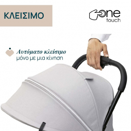 Καρότσι Chicco Goody Xplus Pearl Grey