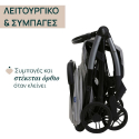 Καρότσι Chicco Goody Xplus Pearl Grey