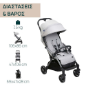 Καρότσι Chicco Goody Xplus Pearl Grey