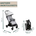 Καρότσι Chicco Goody Xplus Pearl Grey
