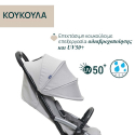 Καρότσι Chicco Goody Xplus Pearl Grey