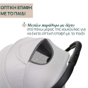 Καρότσι Chicco Goody Xplus Pearl Grey