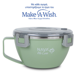 Θερμός φαγητού ανοξείδωτο Nava® We Care Πράσινο 850ml