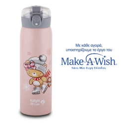 Θερμός - παγούρι ανοξείδωτο Nava® We Care Ροζ 500ml