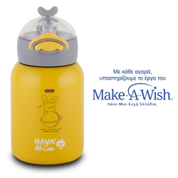 Θερμός - παγούρι ανοξείδωτο Nava® We Care Κίτρινο 350ml