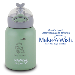 Θερμός - παγούρι ανοξείδωτο Nava® We Care Πράσινο 350ml