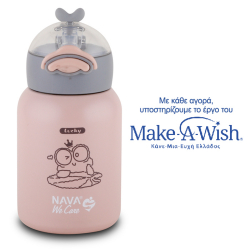 Θερμός - παγούρι ανοξείδωτο Nava® We Care Ροζ 350ml