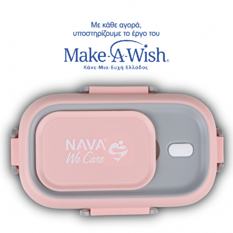 Ανταλλακτικό καπάκι ορθογώνιου δοχείου φαγητού 800 ml Nava® We Care Ροζ