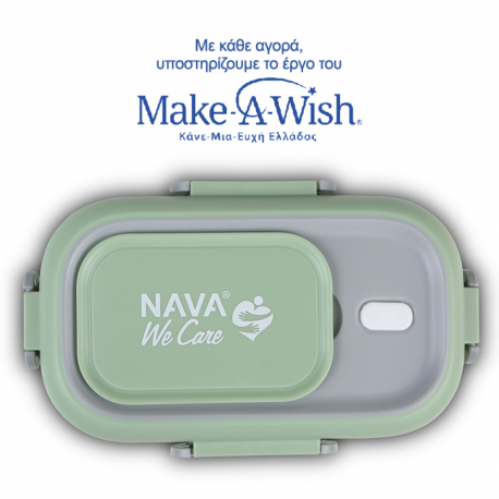 Δοχείο φαγητού ανοξείδωτο Nava® We Care Πράσινο 800ml