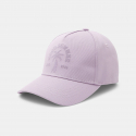 Okaidi Casquette brodee Fille