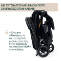 Καρότσι Chicco Glee Playful Black