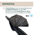 Καρότσι Chicco Glee Playful Black