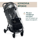 Καρότσι Chicco Glee Playful Black