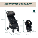 Καρότσι Chicco Glee Playful Black
