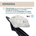 Καρότσι Chicco Glee Joking Beige