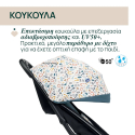 Καρότσι Chicco Glee Joyful Teal