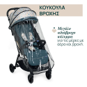 Καρότσι Chicco Glee Joyful Teal