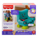 Εκπαιδευτική καρεκλίτσα Fisher-Price® Smart Stages™