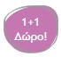 1-1-.png