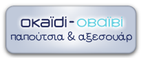 Okaidi-Obaibi